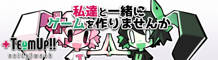 テストゲーム のライブラリー画像