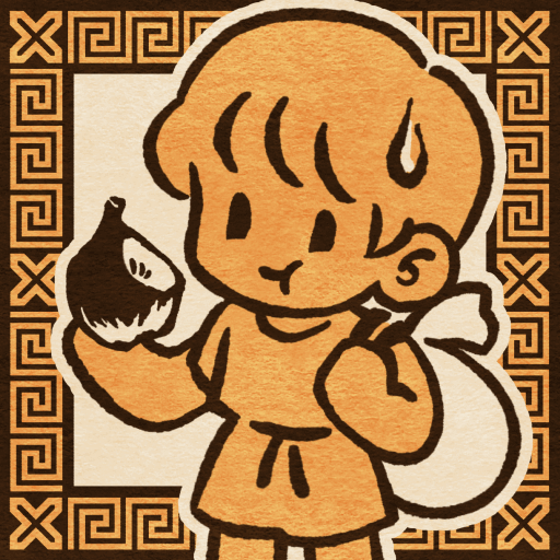 「もうひとつどうぞ、旅人さん！」