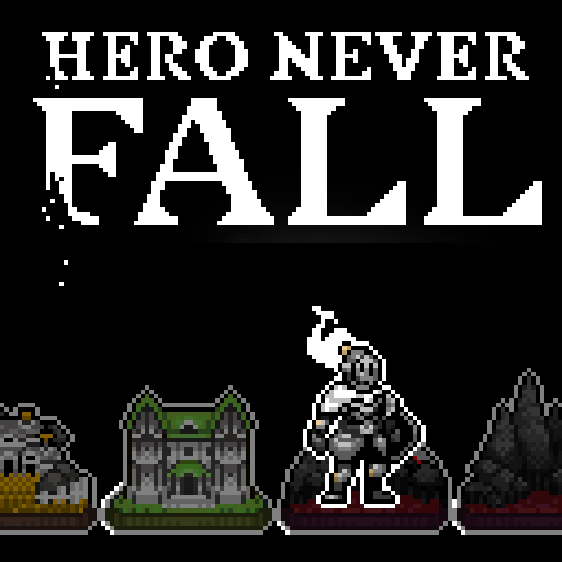 HeroNeverFall
