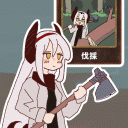 建てろ大神殿 どらどらんど