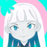 アイリスのとい