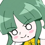 大玉