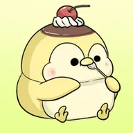 ぺんぎー