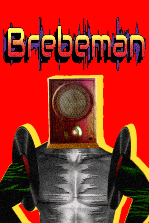 ブレビマン(BrebeMan)
